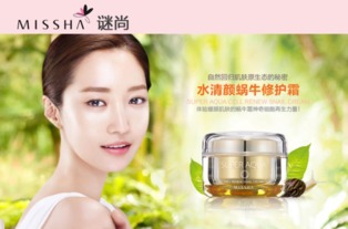 別再亂買了，這幾大韓國化妝品品牌你了解多少？