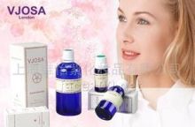 原始原液，皮膚最需要的保養品——'水凝萃'原液招商