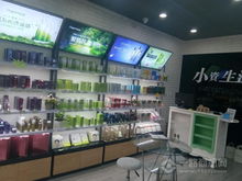 小資生活化妝品代理 200品牌8大品類，創業開店優選