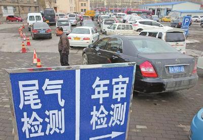 車企要慌了？機動車排放召回管理規定7月1日起實施，或將重塑行業格局