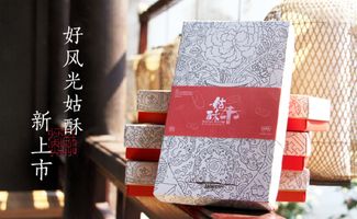 好風(fēng)光文創(chuàng)設(shè)計(jì)分享 以創(chuàng)意設(shè)計(jì)激活文化遺產(chǎn)，讓產(chǎn)品“活”起來
