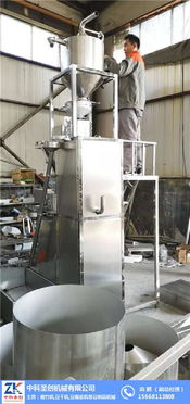 沈陽(yáng)兩聯(lián)磨漿機(jī)廠與中科圣創(chuàng) 磨豆機(jī)生產(chǎn)與文化經(jīng)紀(jì)人服務(wù)的創(chuàng)新融合