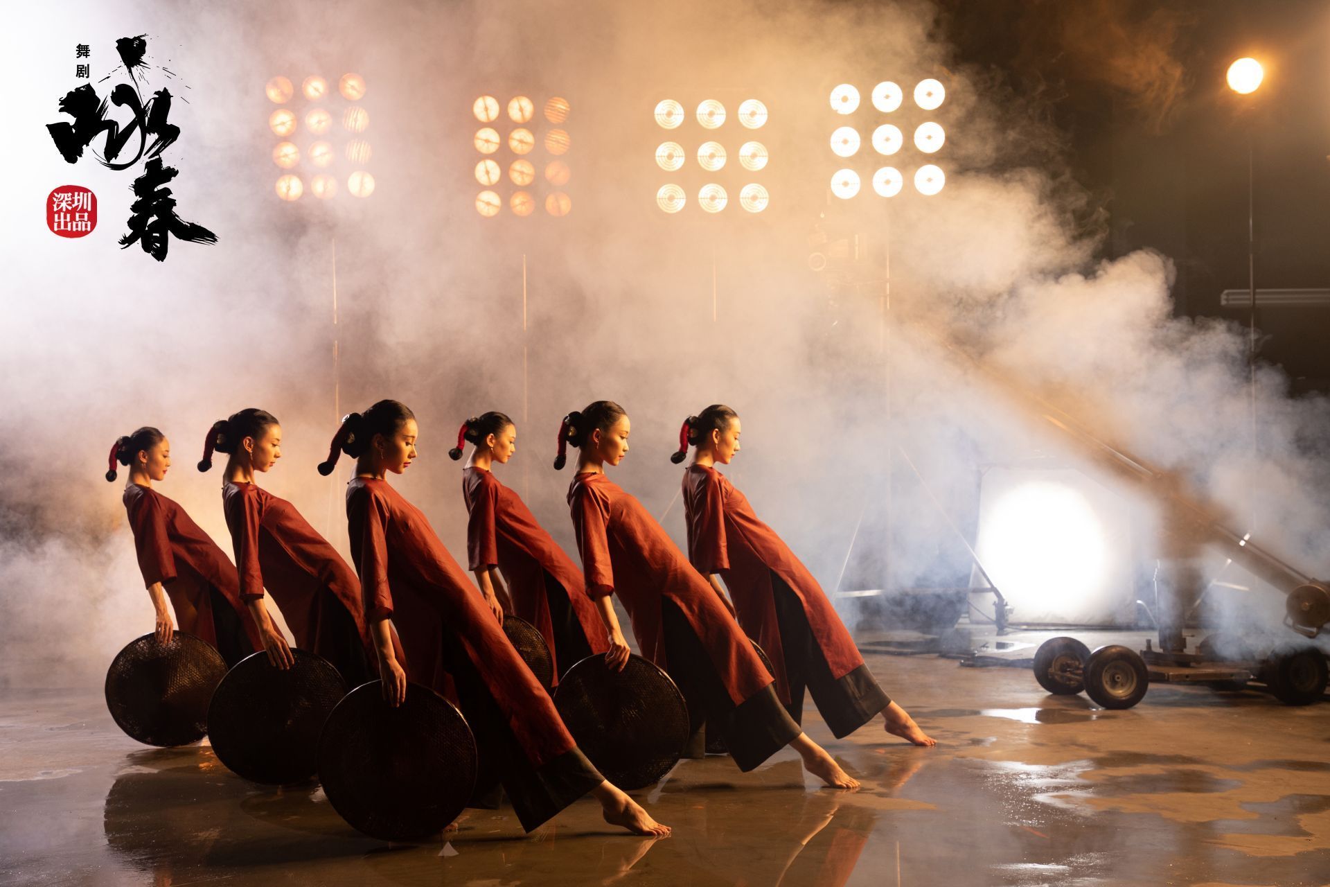 舞劇《詠春》 以創新之姿，為深圳文藝吹響時代號角